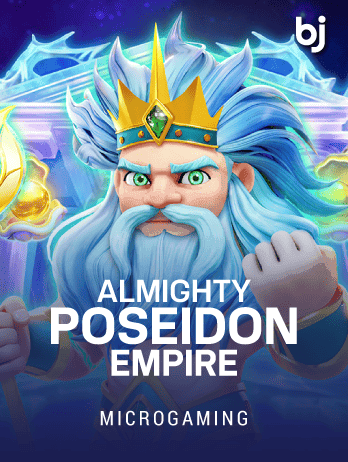 Almighty Poseidon Empire game icon